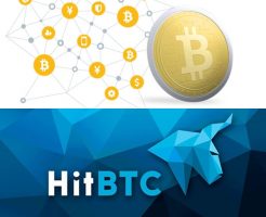 HitBTC仮想通貨の取引所