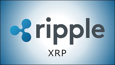 XRP(リップル)のシンボル