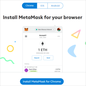 メタマスク(MetaMask)登録・使い方！ユニスワップ・他ウォレット連携方法は？