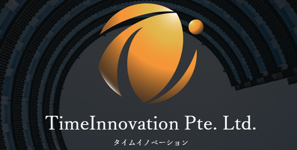 タイムイノベーションのロゴ