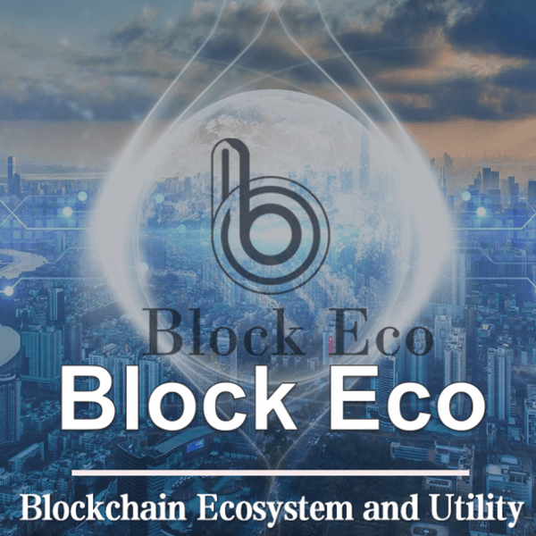 ブロックエコトークンのバナー