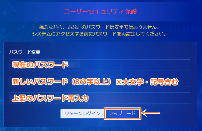 Icbウォレット最新情報 今後は アプリ登録 使い方 出金 紹介方法