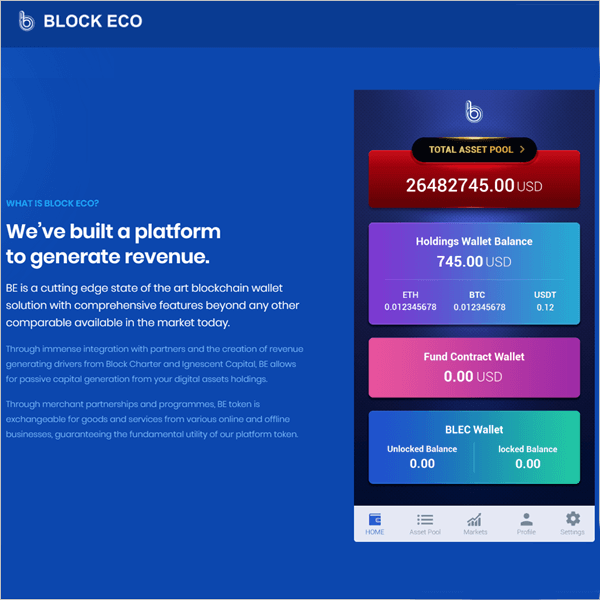 ブロックエコウォレットの画像
