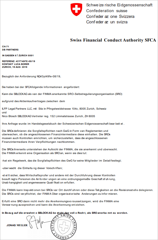 エスブロックのスイスSFCAライセンス