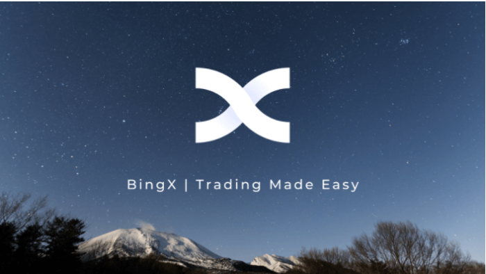 BingX取引所のロゴ