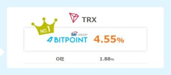 TRX｜BITPOINT