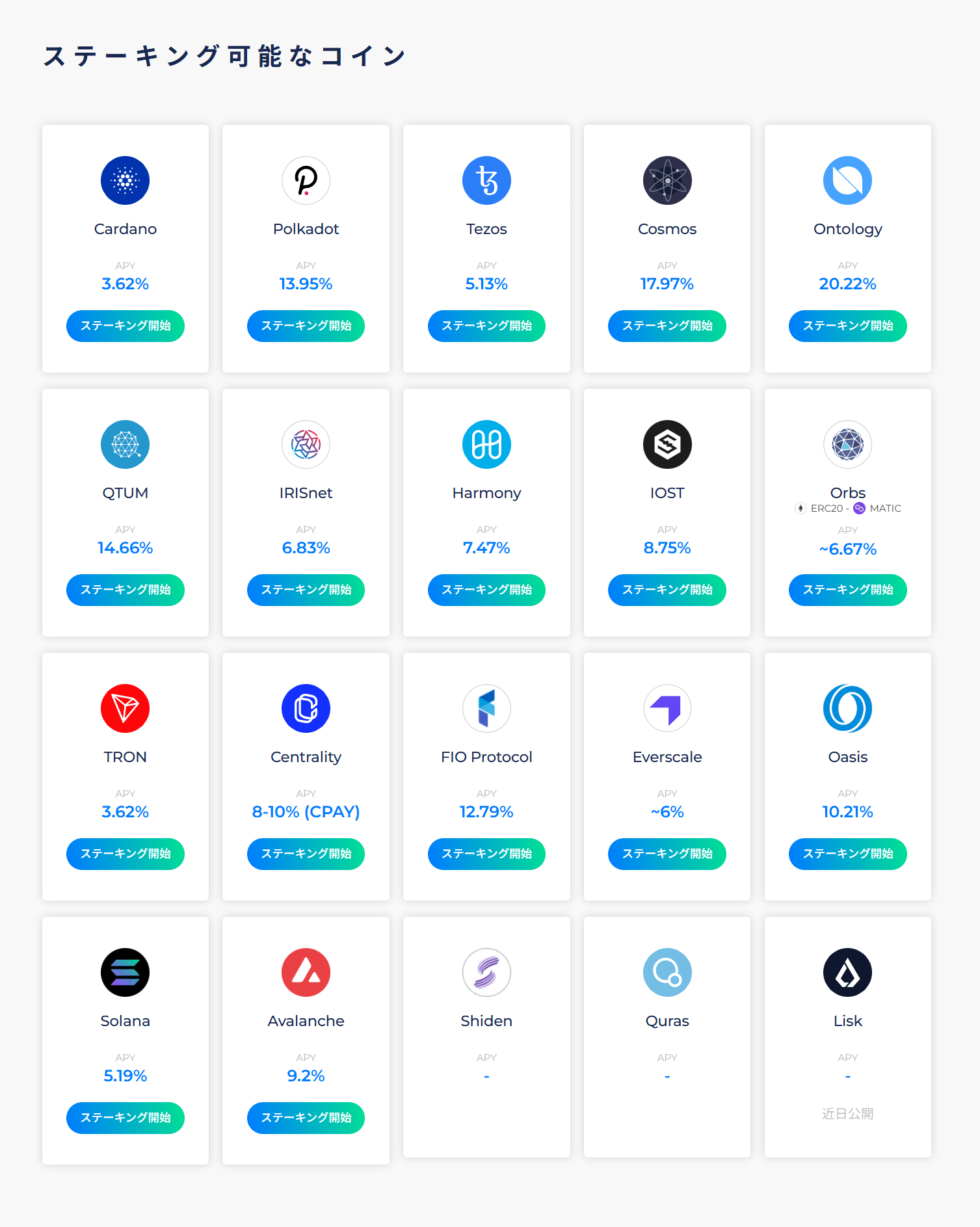 moonstake-staking-crypto