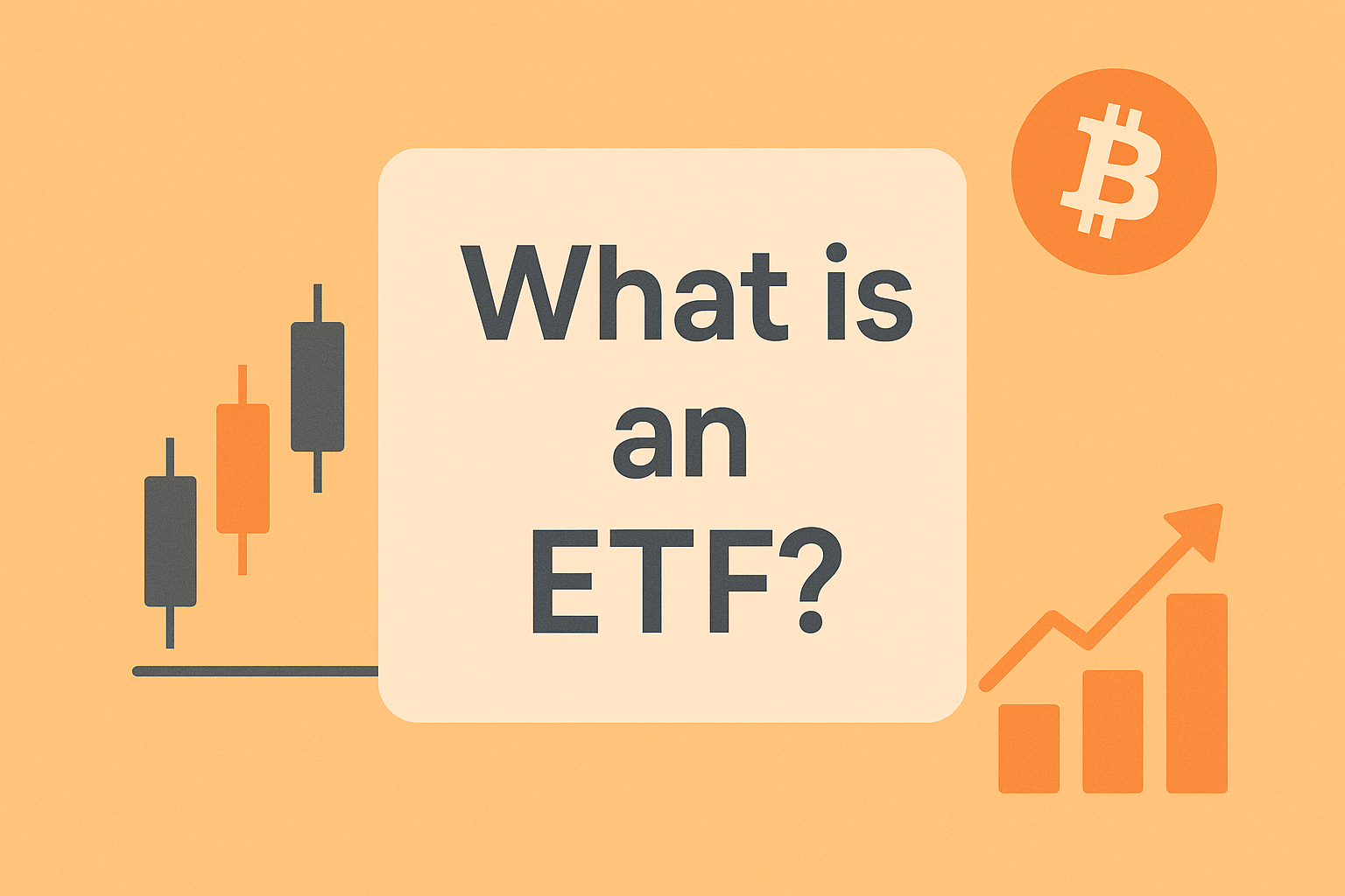 ETFとは ビットコイン ETF仕組み
