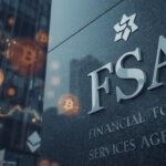 金融庁、仮想通貨のインサイダー取引規制を導入へ