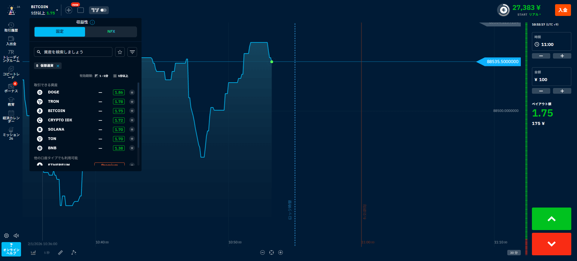 bubinga-crypto-trading