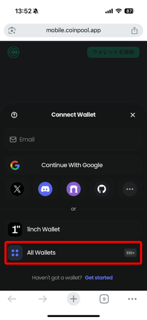 coinpool-connect-step2