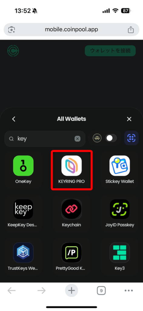 coinpool-connect-step3-02